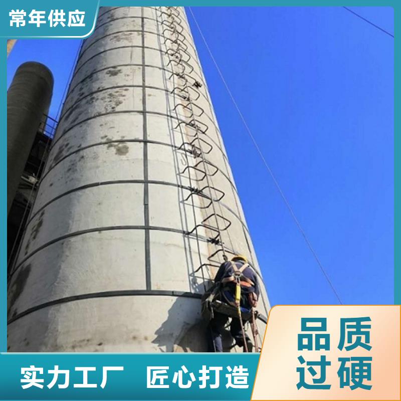 烟囱维修拆烟囱质量上乘