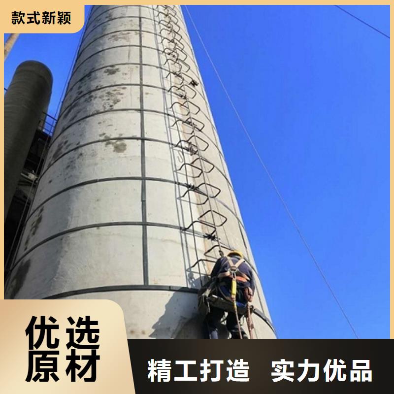 【烟囱滑模】视频-【烟囱滑模】-黑龙江省哈尔滨市本地生产厂家-延寿|双城|牡丹江|绥化|黑河|佳木斯|齐齐哈尔