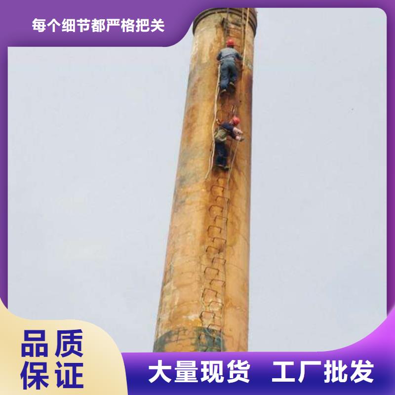 烟囱维修烟囱施工精选好货