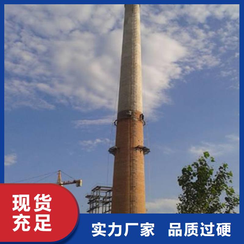 烟囱维修,高空拆除货源直供