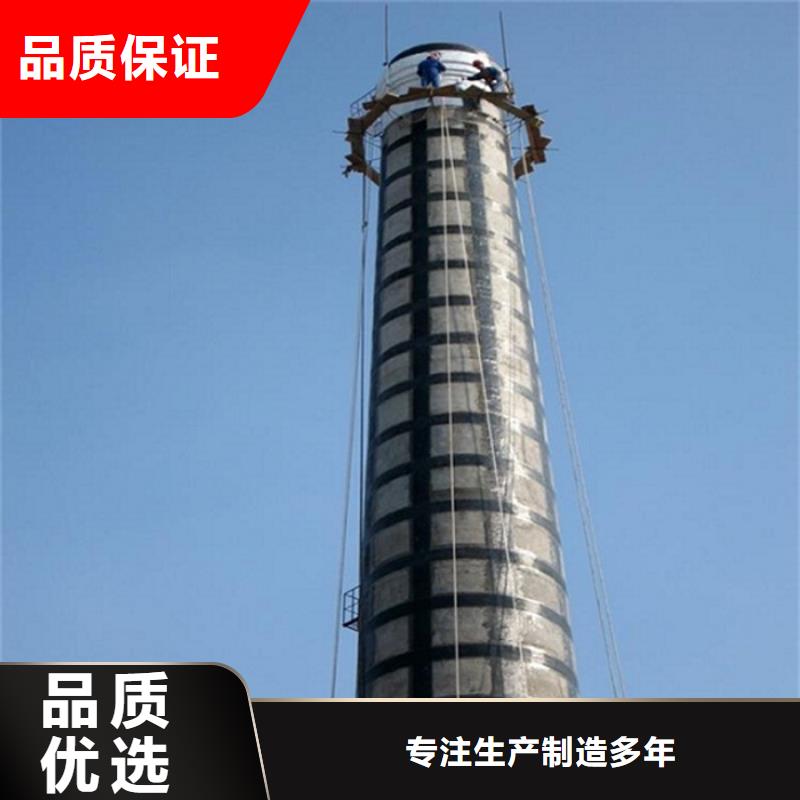 烟囱维修烟囱施工精选好货