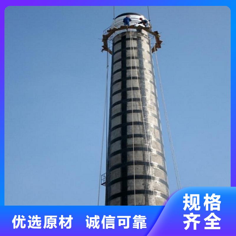 【烟囱滑模】-视频-【烟囱滑模】|海北市|黄南|海南|果洛|海西|西宁|海东|玉树