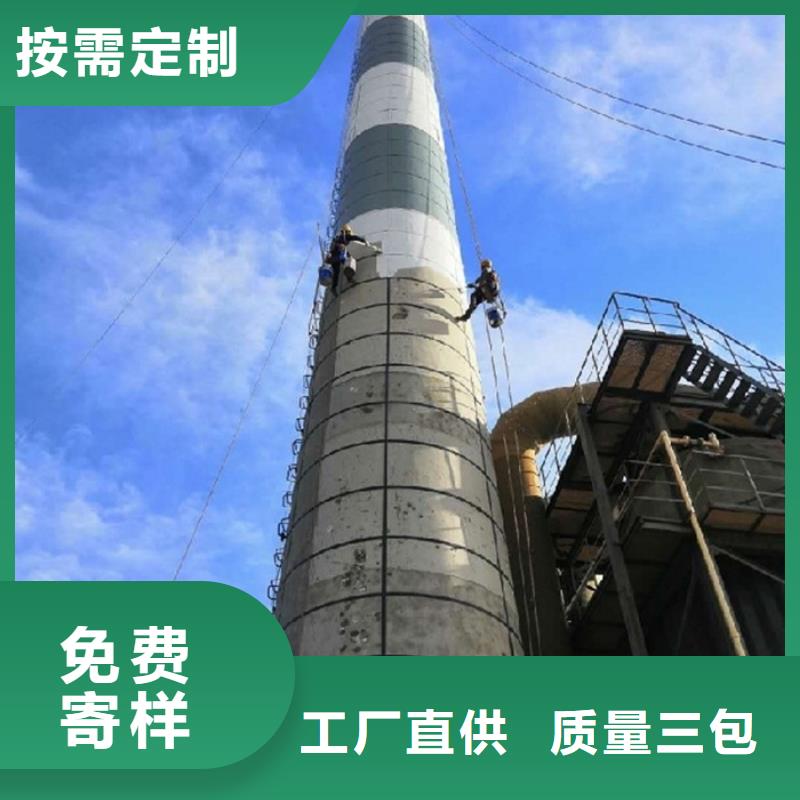 烟囱维修拆烟囱质量上乘