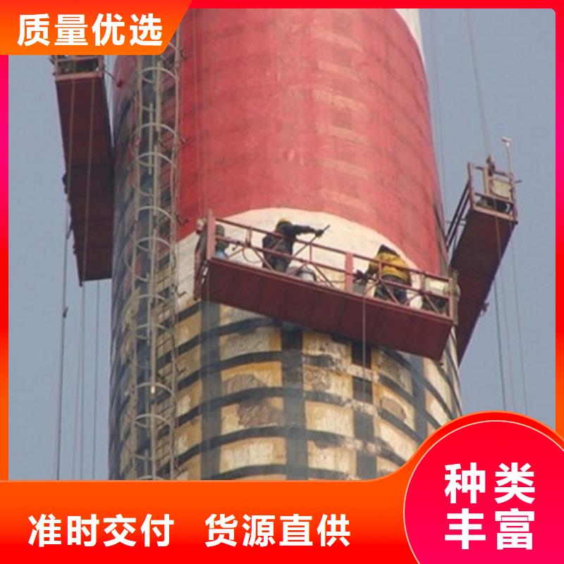 烟囱维修粘贴陶瓷玻化砖 可接急单
