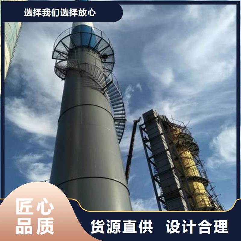 烟筒航标色环涂刷价格美丽