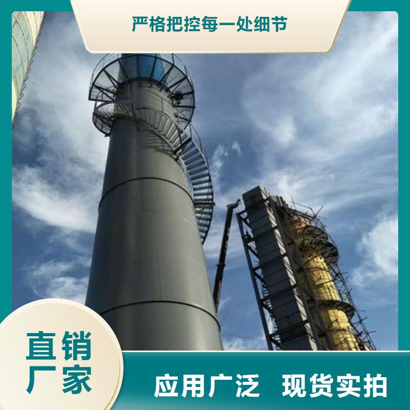 烟囱维修烟囱施工符合标准