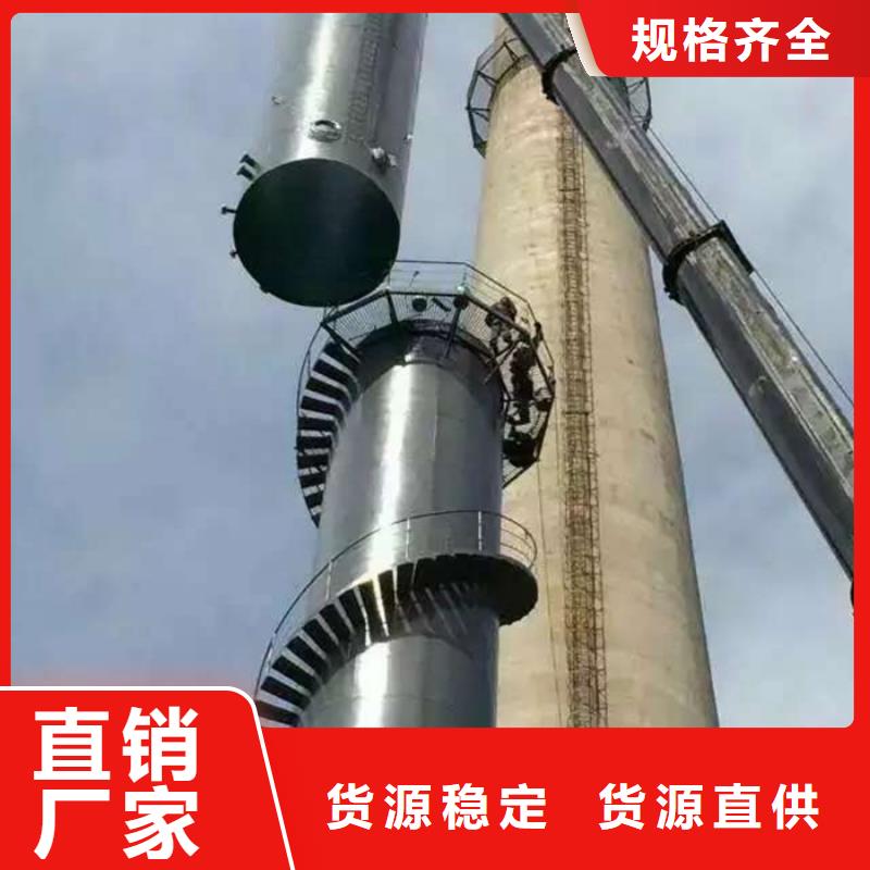 烟囱维修烟囱施工精选好货