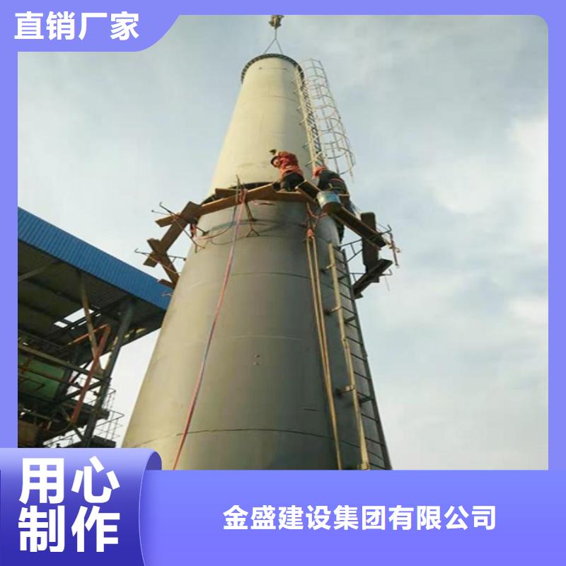 烟囱维修 粘贴陶瓷玻化砖 让客户买的放心