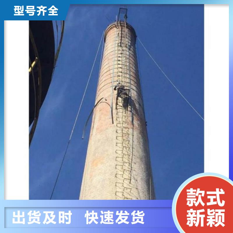 烟囱维修凉水塔维修当地货源