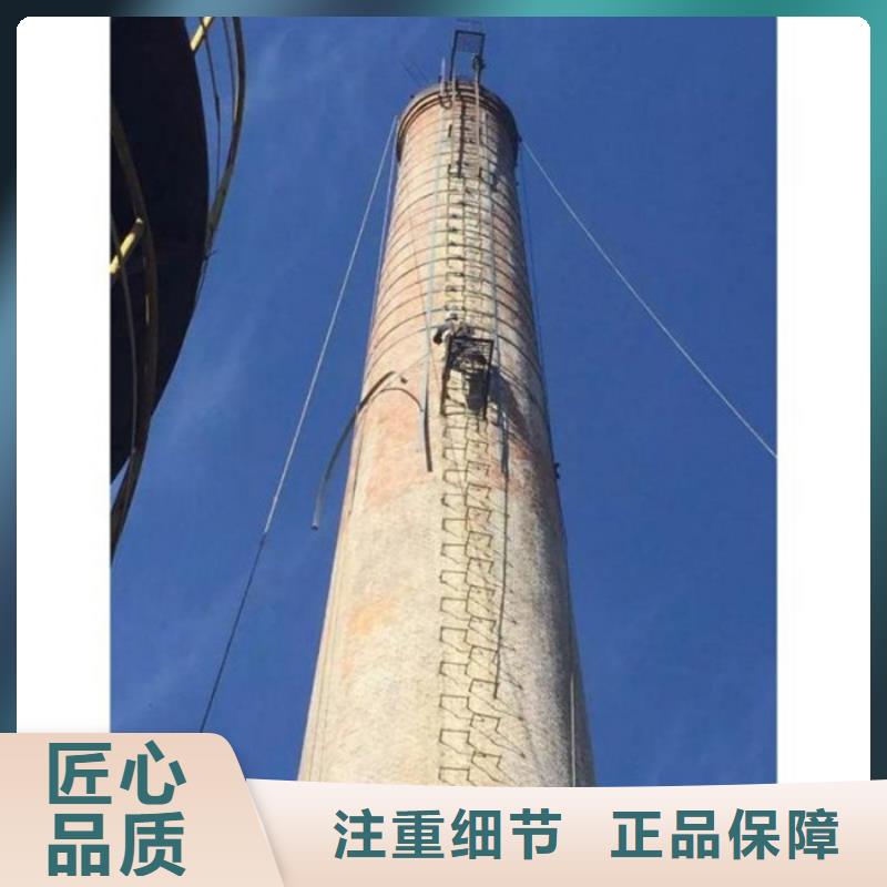 烟囱维修,高空拆除货源直供