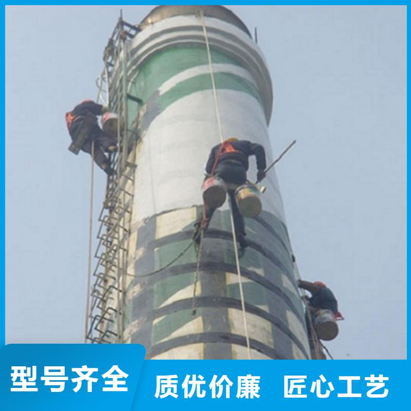 锅炉房烟筒翻新优质商家