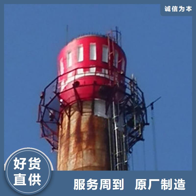 烟囱维修安装窑炉烟筒楼梯种类多质量好