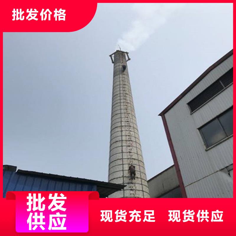 烟囱维修_烟囱拆除研发生产销售
