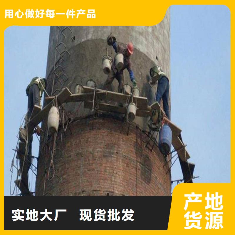 修锅炉烟筒购买认准实力厂家