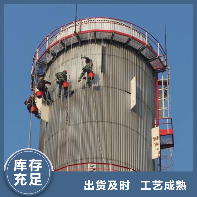 烟囱维修水泥库清灰标准工艺