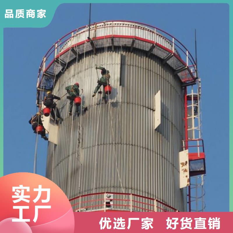 烟囱维修,高空拆除货源直供