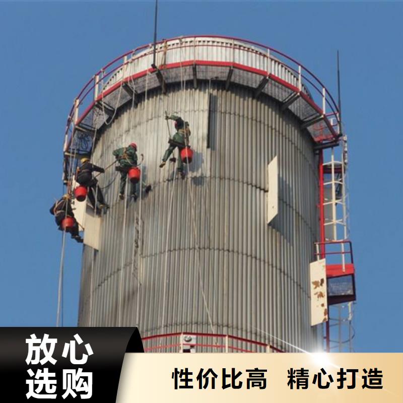 烟囱维修拆水塔您想要的我们都有