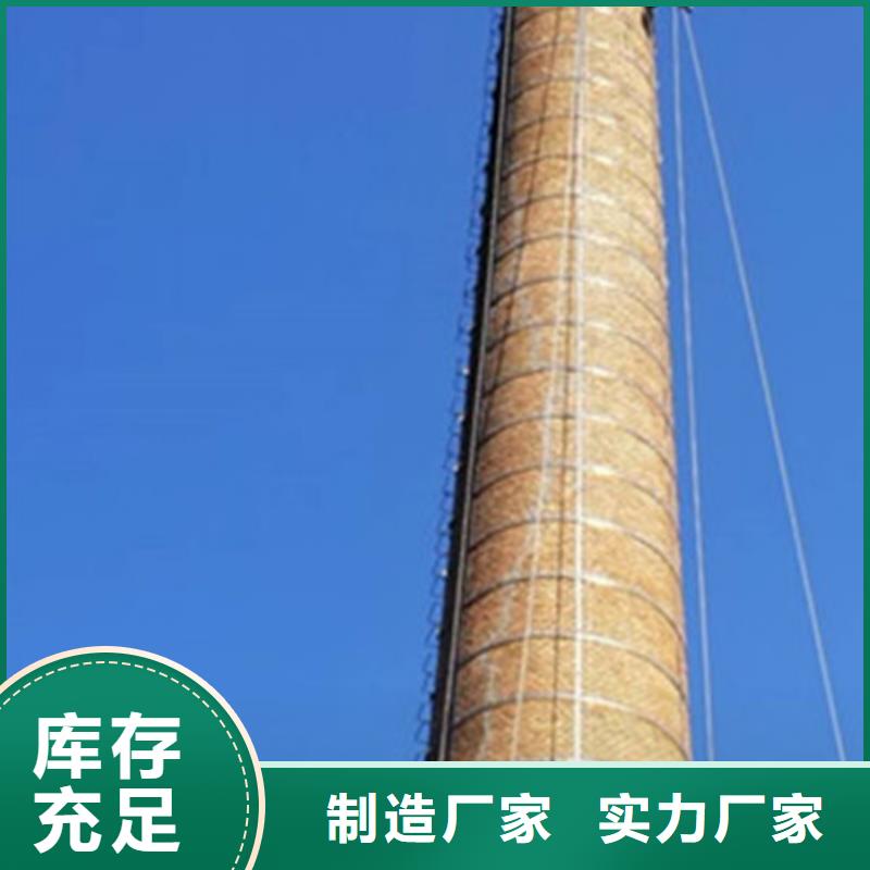 烟囱维修拆水塔品质服务诚信为本