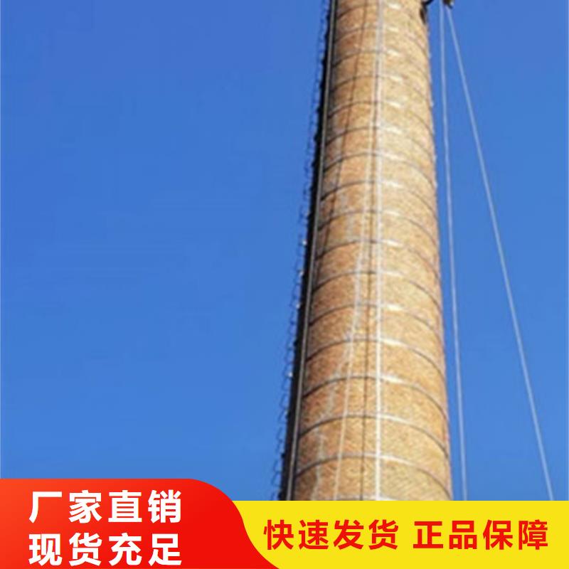 烟囱粉刷美化现货定做