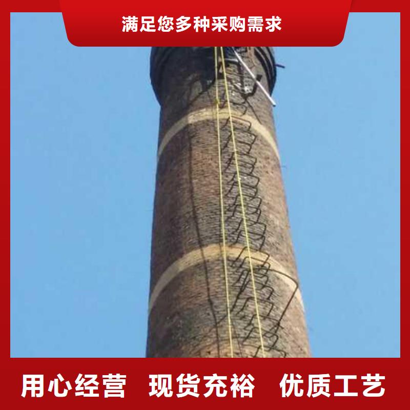 烟囱维修筒仓施工安装简单