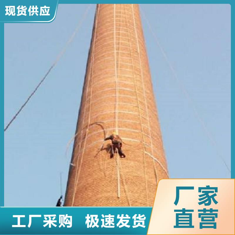 烟囱油漆刷新解决方案