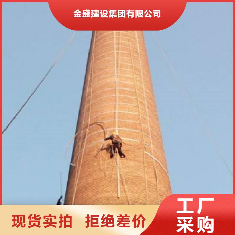 烟囱维修筒仓施工安装简单