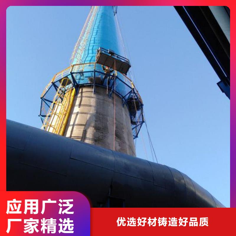 烟囱粉刷美化现货定做