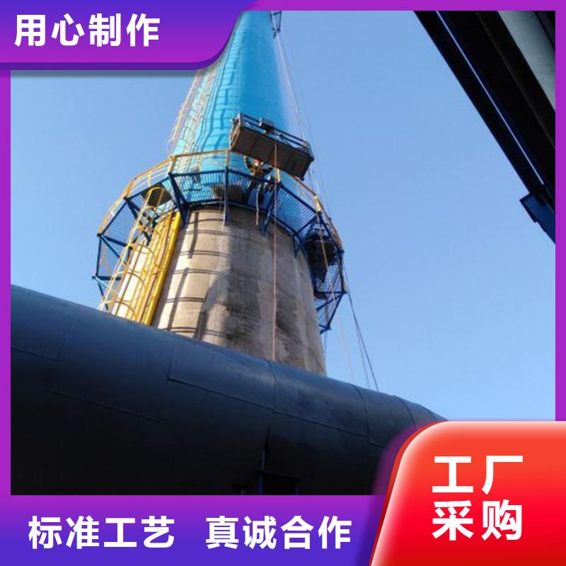 【烟囱滑模】-视频-【烟囱滑模】|海北市|黄南|海南|果洛|海西|西宁|海东|玉树