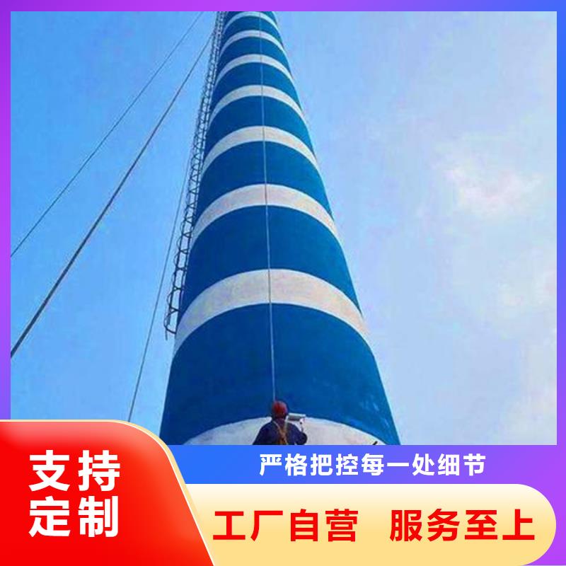 烟囱维修烟囱施工精选好货