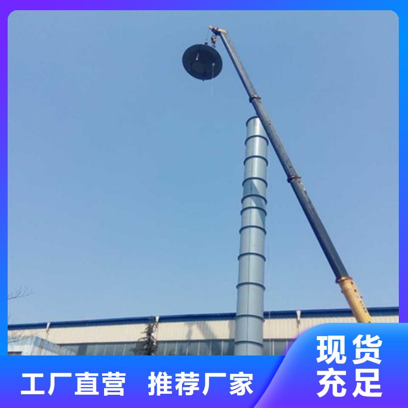 烟囱维修 粘贴陶瓷玻化砖 让客户买的放心