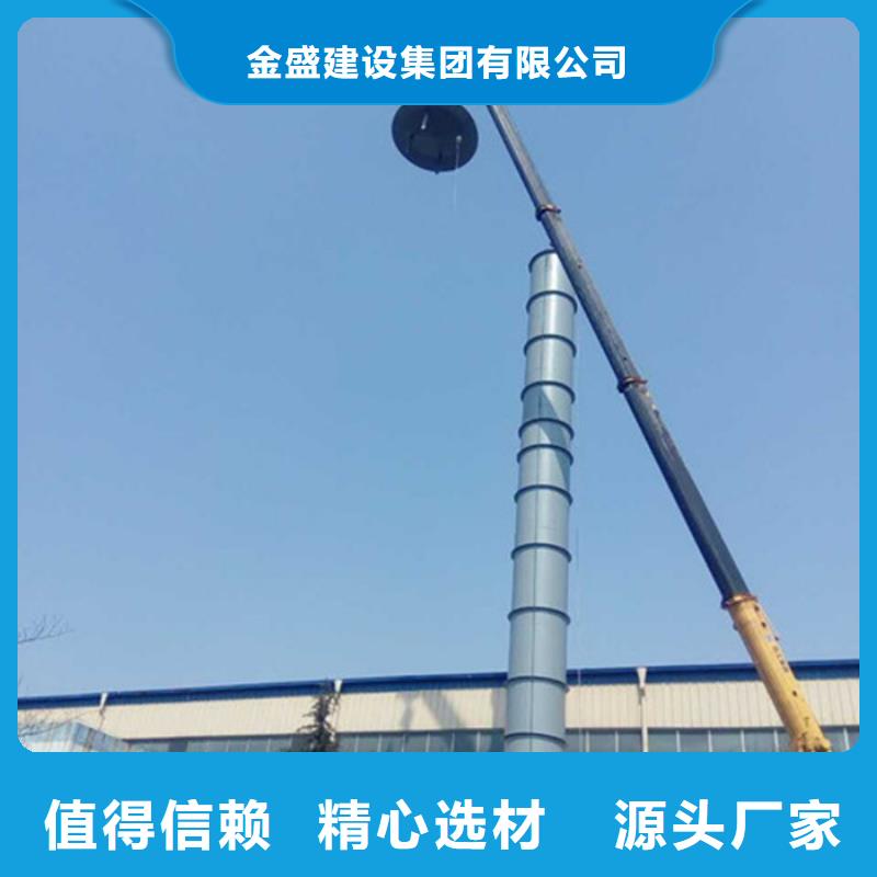 烟囱维修烟囱施工精选好货
