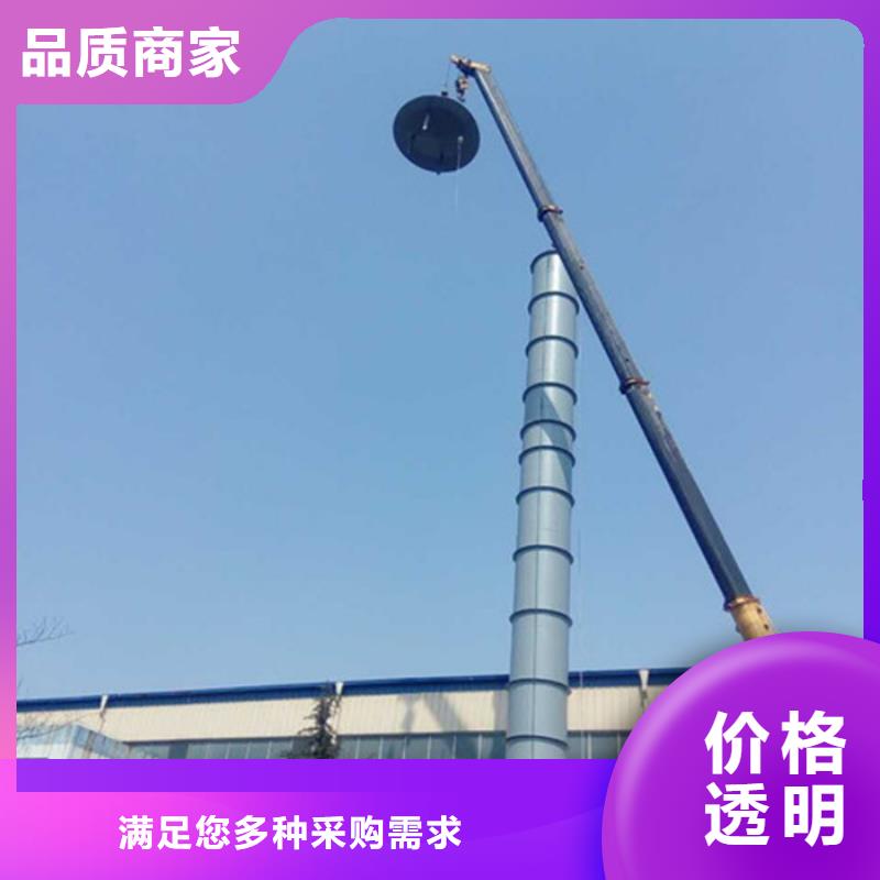 烟囱维修拆水塔品质服务诚信为本