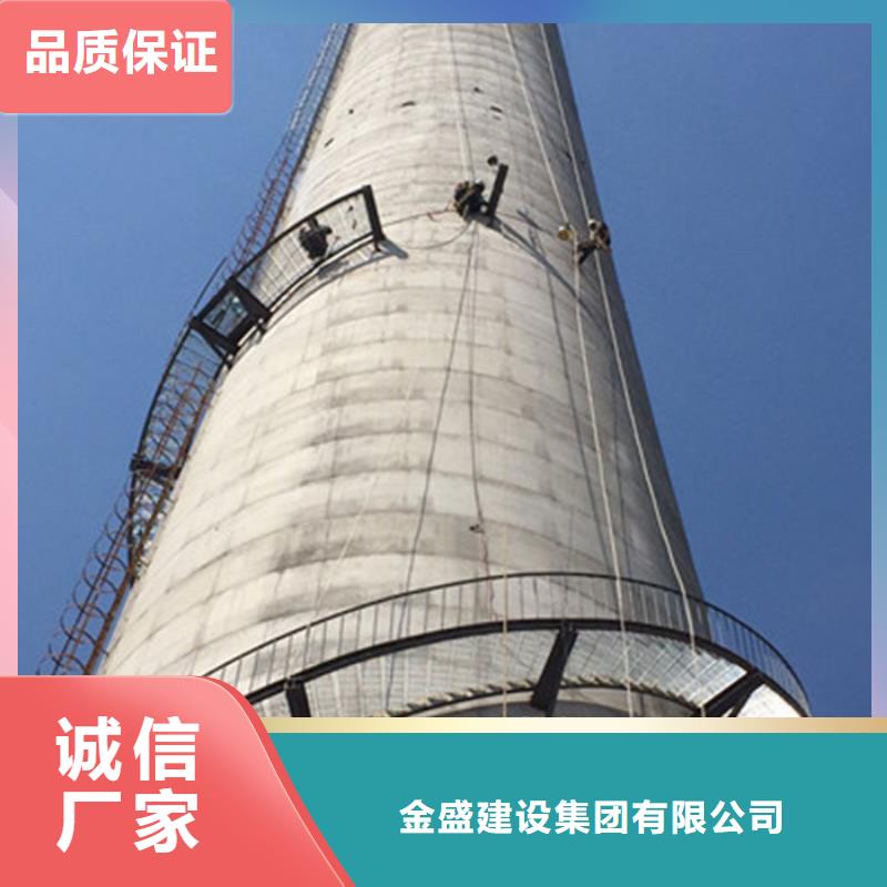 烟囱维修筒仓施工安装简单