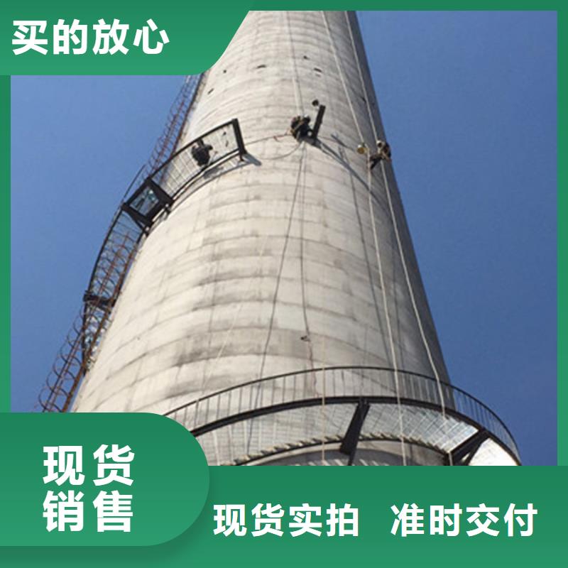 【烟囱滑模】-视频-【烟囱滑模】|海北市|黄南|海南|果洛|海西|西宁|海东|玉树