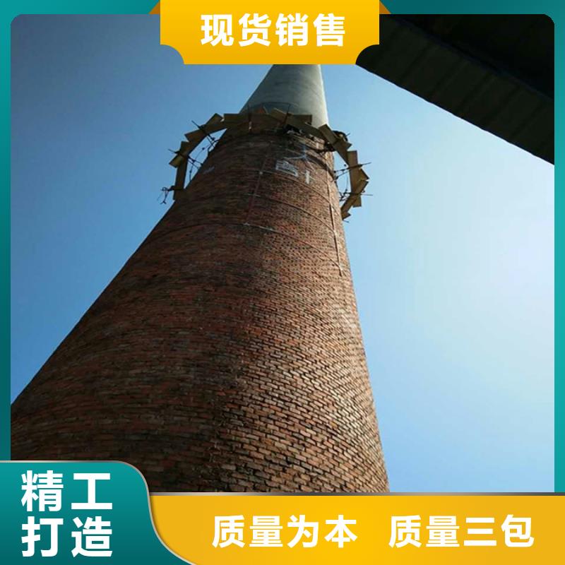 烟囱维修 粘贴陶瓷玻化砖 让客户买的放心