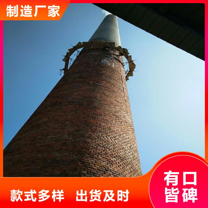 烟囱油漆刷新解决方案