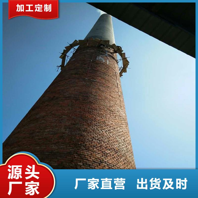 烟囱维修拆水塔品质服务诚信为本