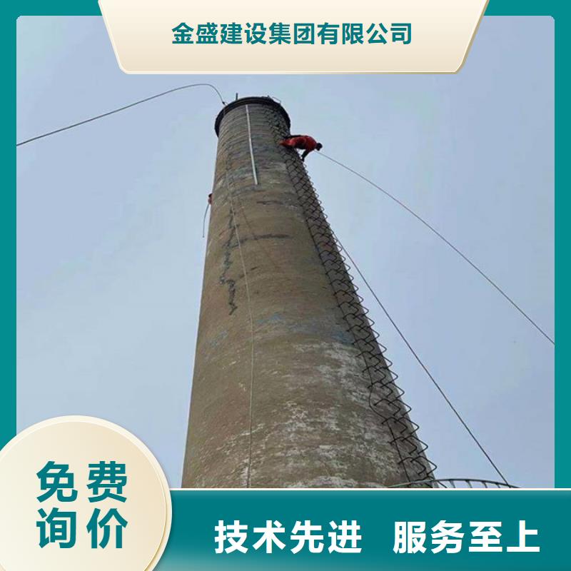 烟囱维修拆水塔品质服务诚信为本