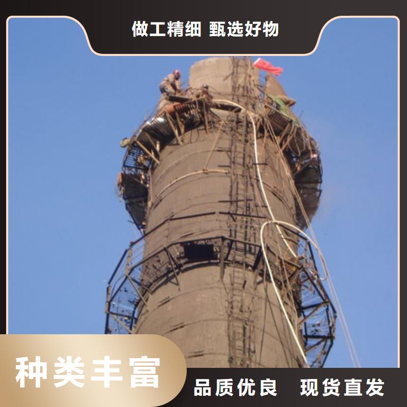 烟囱维修,高空拆除货源直供