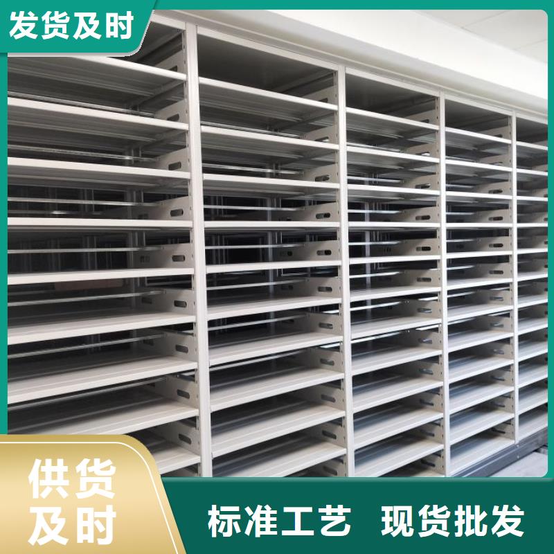 手摇橱式全封闭移动密集架-视频-手摇橱式全封闭移动密集架-山东省德州市同城服务商-乐陵|庆云|枣庄|聊城|泰安|滨州|临沂|青岛