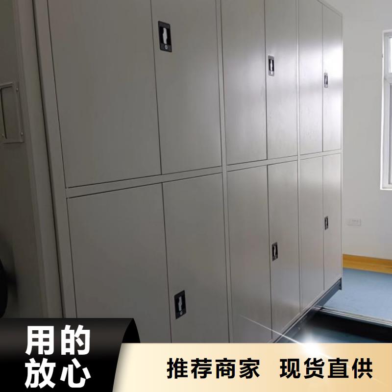 手摇橱式全封闭移动密集架-视频-手摇橱式全封闭移动密集架|广西省贺州市|八步|钟山|钦州|玉林|南宁|贵港|北海|崇左|河池