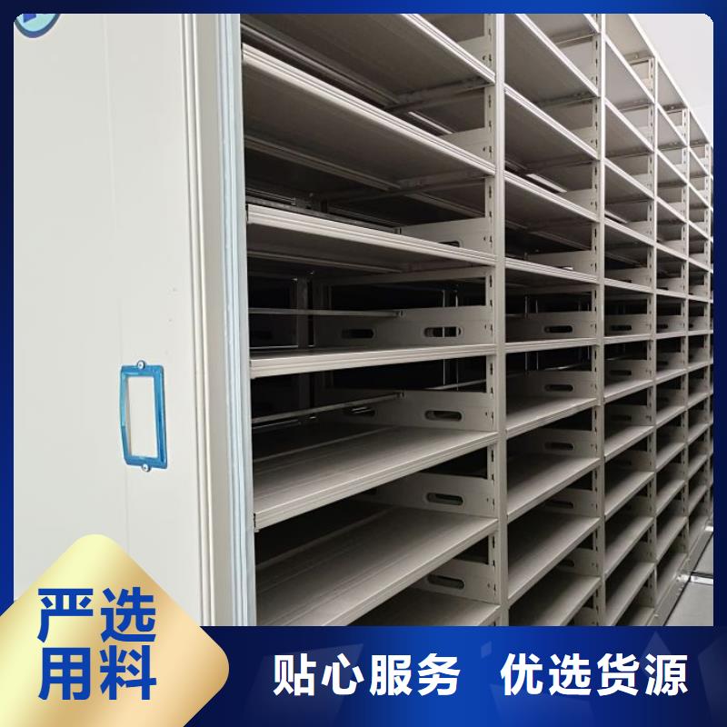 密集手动档案柜-视频-直辖上海市鑫康密集手动档案柜可服务区域嘉定|松江|徐汇|静安|闸北|虹口|宝山等