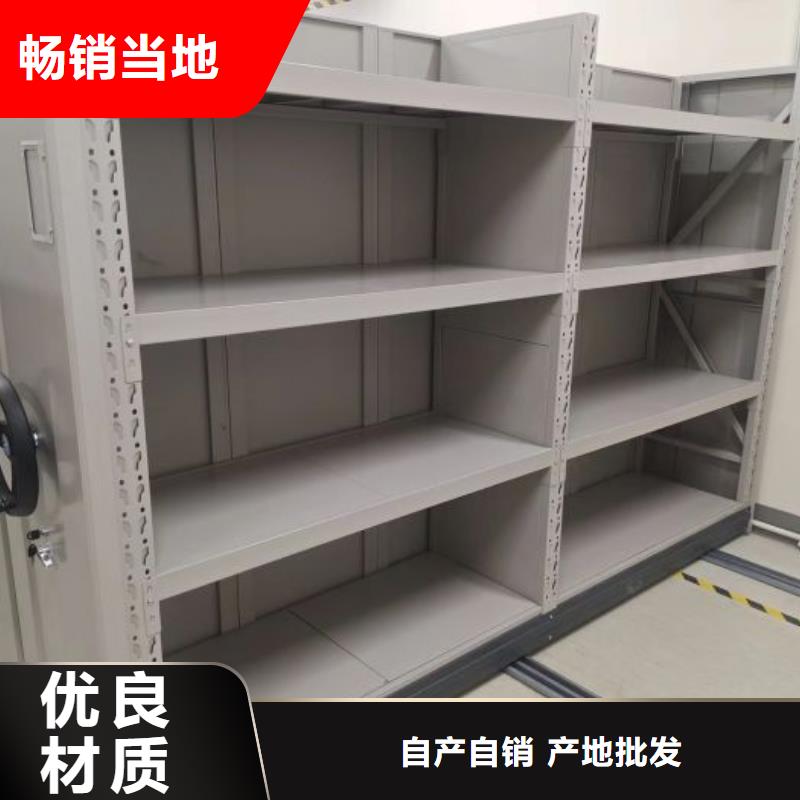 手摇橱式全封闭移动密集架-视频-手摇橱式全封闭移动密集架-山东省德州市同城服务商-乐陵|庆云|枣庄|聊城|泰安|滨州|临沂|青岛