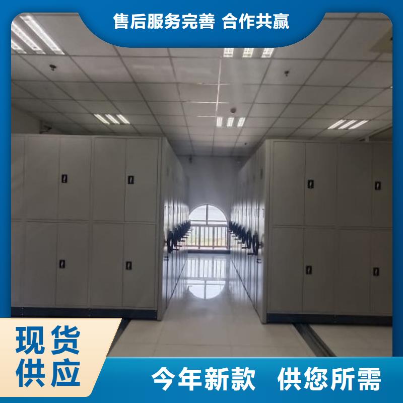 密集手动档案柜-视频-直辖上海市鑫康密集手动档案柜可服务区域嘉定|松江|徐汇|静安|闸北|虹口|宝山等