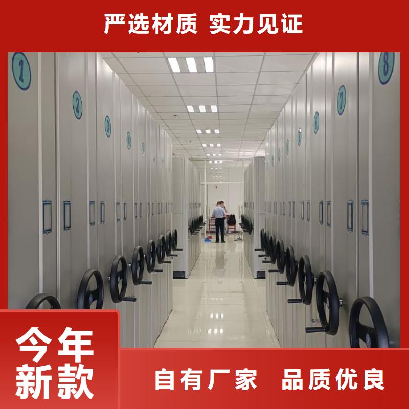 密集手动档案柜-视频-直辖上海市鑫康密集手动档案柜可服务区域嘉定|松江|徐汇|静安|闸北|虹口|宝山等