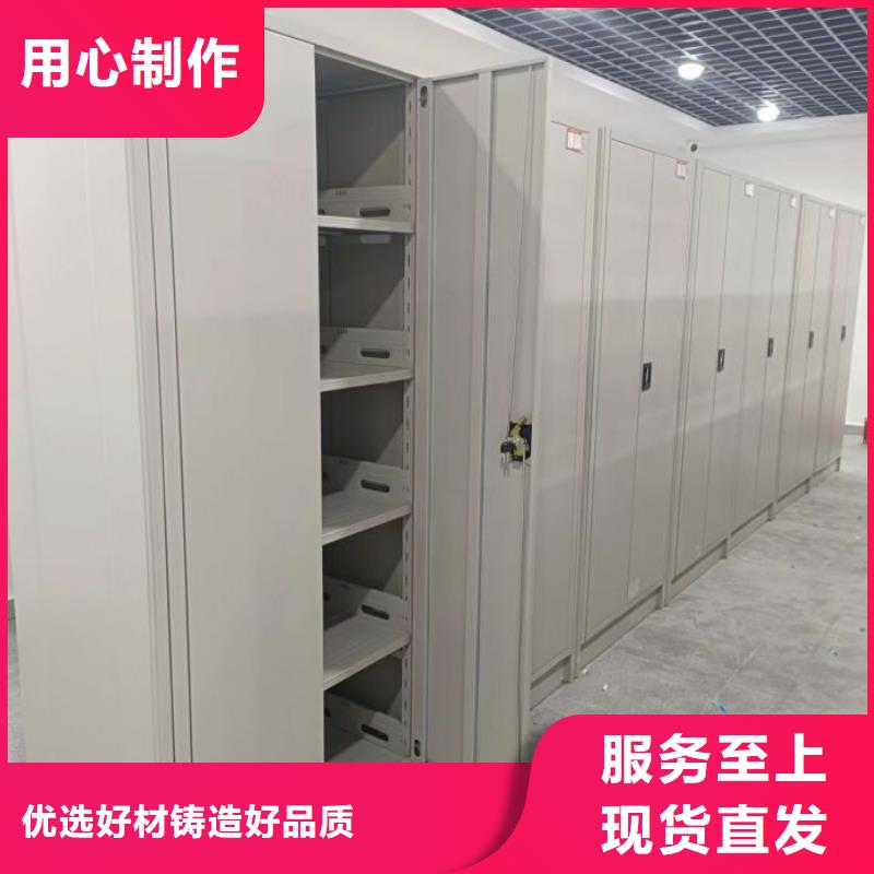手摇橱式全封闭移动密集架-视频-手摇橱式全封闭移动密集架-山东省德州市同城服务商-乐陵|庆云|枣庄|聊城|泰安|滨州|临沂|青岛