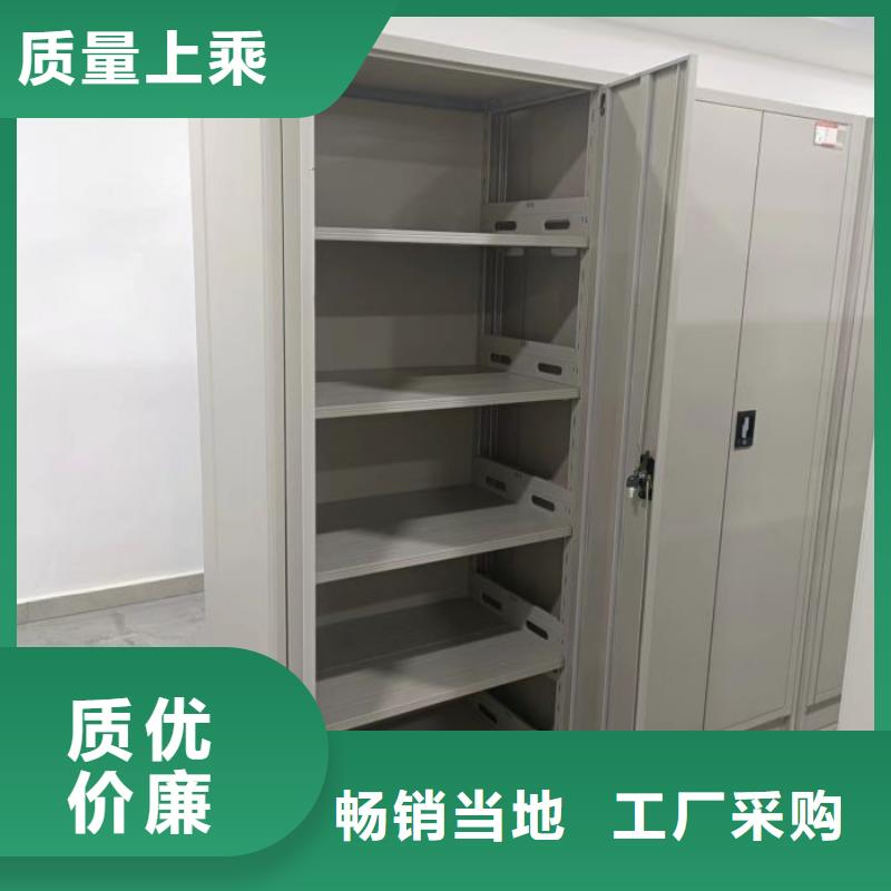密集手动档案柜-视频-直辖上海市鑫康密集手动档案柜可服务区域嘉定|松江|徐汇|静安|闸北|虹口|宝山等