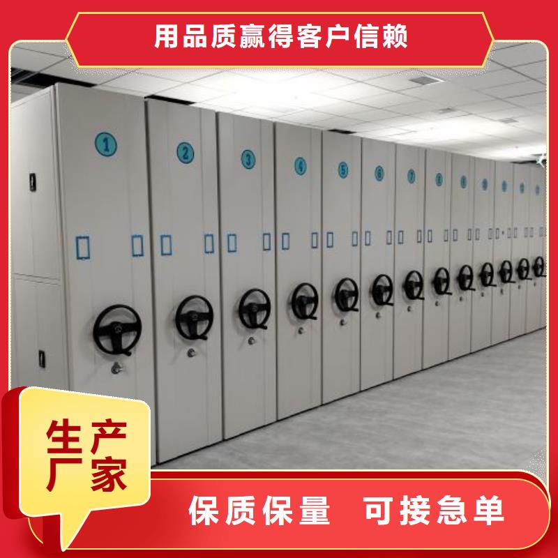 密集手动档案柜-视频-直辖上海市鑫康密集手动档案柜可服务区域嘉定|松江|徐汇|静安|闸北|虹口|宝山等