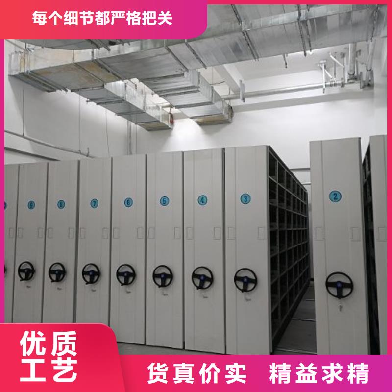 手摇橱式全封闭移动密集架-视频-手摇橱式全封闭移动密集架-山东省德州市同城服务商-乐陵|庆云|枣庄|聊城|泰安|滨州|临沂|青岛