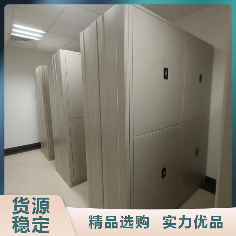 手摇橱式全封闭移动密集架-视频-手摇橱式全封闭移动密集架|广西省贺州市|八步|钟山|钦州|玉林|南宁|贵港|北海|崇左|河池